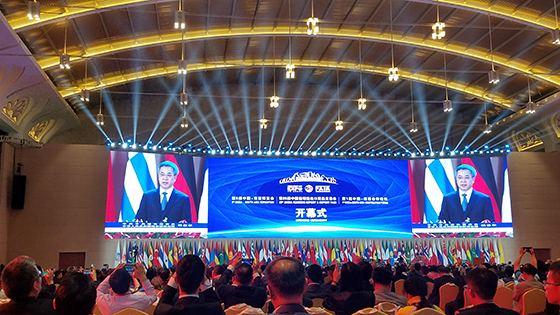 第五届南博会圆满闭幕 菠菜担保网 - 最权威的全网担保平台信息以创新促合作共赢