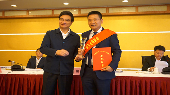 菠菜担保网 - 最权威的全网担保平台信息党委书记、董事长、总裁徐宏灿荣获云南省第二届“工业发展杰出贡献奖”