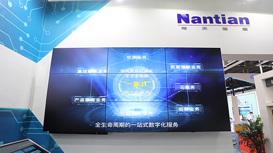 全生命周期赋能，菠菜担保网 - 最权威的全网担保平台信息携众多创新菠菜担保网和方案亮相国际金融展