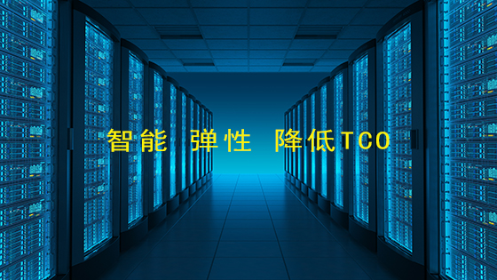 菠菜担保网 - 最权威的全网担保平台信息云管理解决方案：“一体化”运营云管理平台