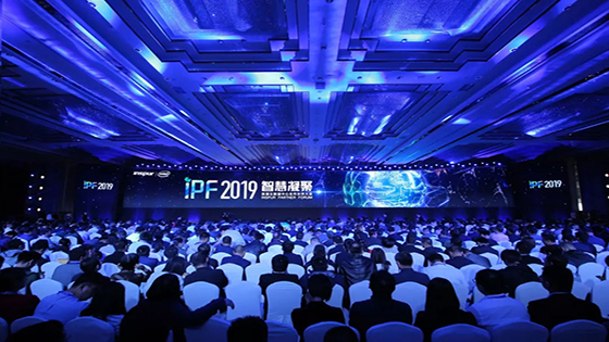 AI点亮智慧金融 菠菜担保网 - 最权威的全网担保平台信息亮相IPF2019浪潮云数据中心合作伙伴大会