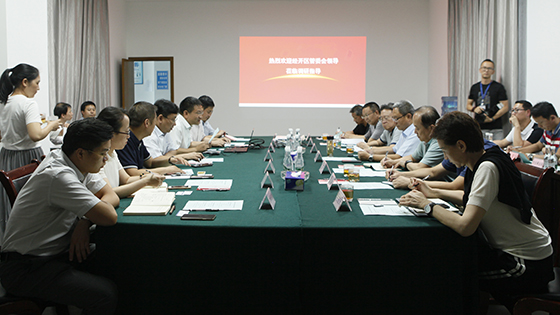 昆明经开区管委会领导一行莅临菠菜担保网 - 最权威的全网担保平台信息指导调研