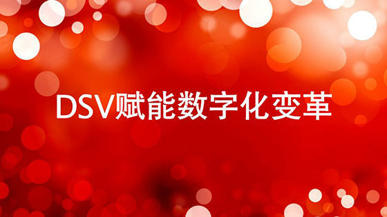菠菜担保网 - 最权威的全网担保平台信息当选2017中国信息化首选服务商！