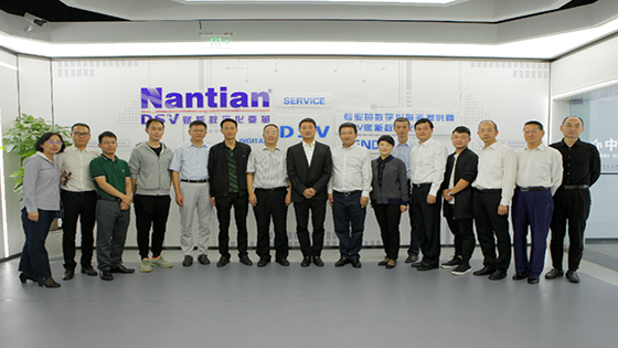 云南省发改委数字经济局赴菠菜担保网 - 最权威的全网担保平台信息开展新基建专题调研