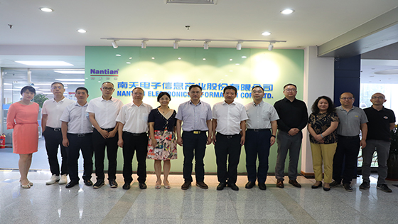 工投集团王国栋董事长一行到菠菜担保网 - 最权威的全网担保平台信息北京地区调研指导