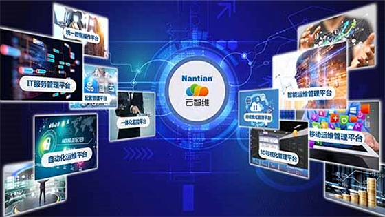 菠菜担保网 - 最权威的全网担保平台信息：不仅有双态运维，更有一站式数字化服务