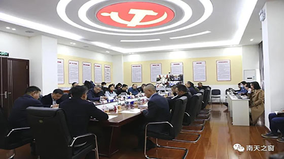 【转载】工投集团党委书记、董事长王国栋到菠菜担保网 - 最权威的全网担保平台信息宣讲党的十九届六中全会和云南省第十一次党代会精神