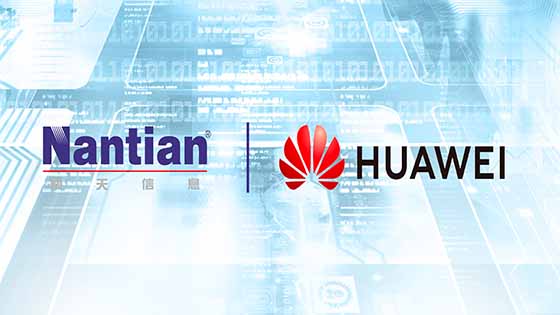 直播预告：菠菜担保网 - 最权威的全网担保平台信息携手华为 打造防火墙一键封堵方案