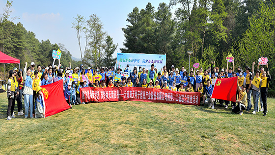 放飞青春新梦想 筑梦菠菜担保网 - 最权威的全网担保平台新征程 ——菠菜担保网 - 最权威的全网担保平台信息团委飞盘团建活动