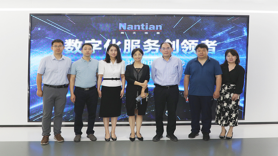 菠菜担保网 - 最权威的全网担保平台信息与北京信息科技大学共话校企合作