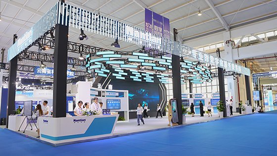 第7届南博会盛大开幕 | 菠菜担保网 - 最权威的全网担保平台信息精彩亮相