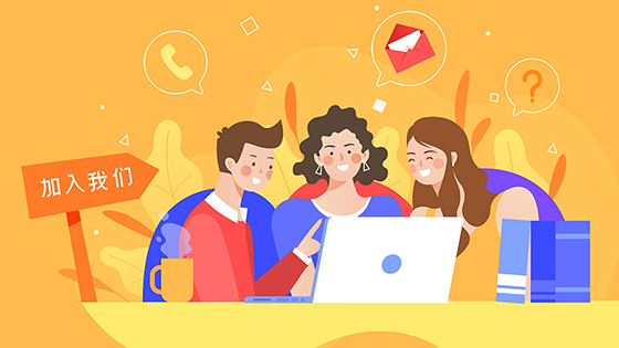 同“新”协力，筑梦菠菜担保网 - 最权威的全网担保平台——菠菜担保网 - 最权威的全网担保平台信息召开2023新员工代表座谈交流会