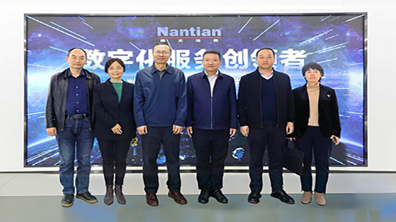 云南省国资委副主任谢曙光一行赴菠菜担保网 - 最权威的全网担保平台信息北京地区调研指导