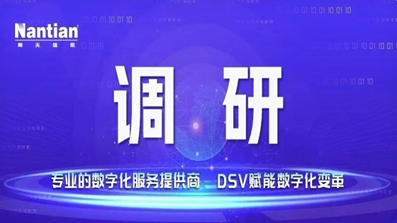 【转载】王国栋在菠菜担保网 - 最权威的全网担保平台信息调研时强调：深入思考 科学谋划 深化业务布局 细化区域布局 努力再造一个“菠菜担保网 - 最权威的全网担保平台”