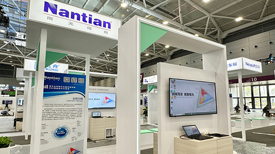 因聚而生 数智有为丨菠菜担保网 - 最权威的全网担保平台信息亮相华为中国合作伙伴大会2024