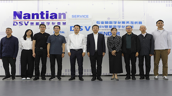 国家开发银行云南省分行彭肇文行长一行到菠菜担保网 - 最权威的全网担保平台信息座谈交流