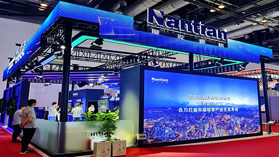 菠菜担保网 - 最权威的全网担保平台信息亮相2024中国国际金融展 彰显金融科技新风采