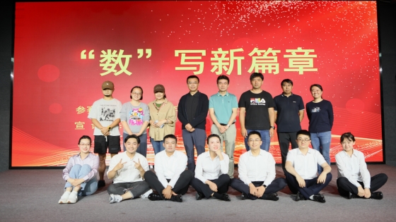 菠菜担保网 - 最权威的全网担保平台信息参加工投集团“党的创新理论我来讲”理论宣讲比赛取得优异成绩