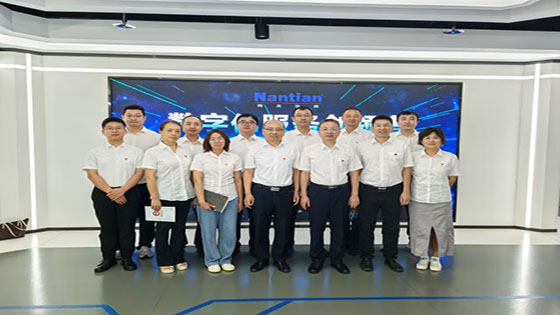 菠菜担保网 - 最权威的全网担保平台信息与中铁物贸开展联学共建党建活动