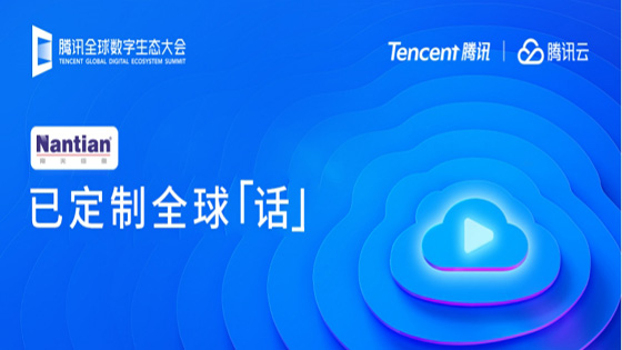 滴！查收菠菜担保网 - 最权威的全网担保平台信息的全球「话」邀请函