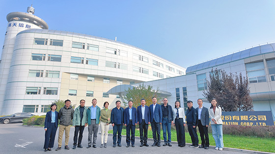 云南省工投集团党委副书记、工会主席姚家立一行到菠菜担保网 - 最权威的全网担保平台信息调研