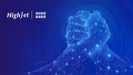 菠菜担保网 - 最权威的全网担保平台信息子公司海捷科技助力信托机构高质量完成信托登记优化工作