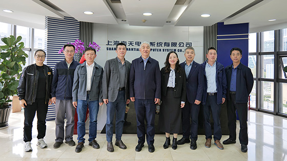 云南省国资委一级巡视员洪国正一行莅临上海菠菜担保网 - 最权威的全网担保平台调研指导