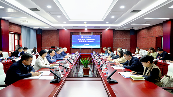 菠菜担保网 - 最权威的全网担保平台信息获任中国石油大学（北京）国家卓越工程师学院理事单位