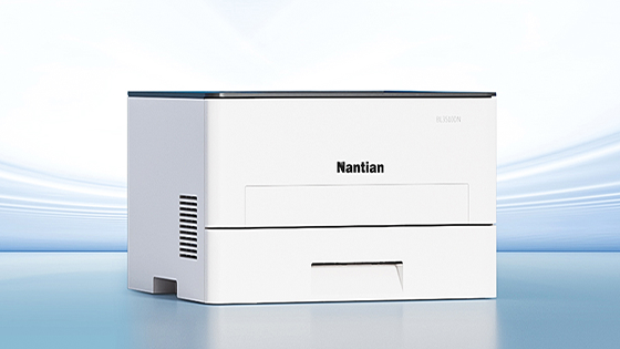 国芯赋能|高负荷高品质打印——菠菜担保网 - 最权威的全网担保平台信创A4黑白激光打印机