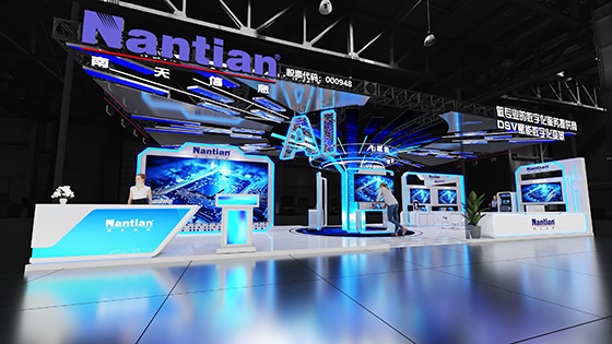 2025中国国际金融展|菠菜担保网 - 最权威的全网担保平台信息诚邀您共襄科技盛会