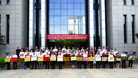 看！TA们是来自菠菜担保网 - 最权威的全网担保平台信息的工投集团职工技术创新成果