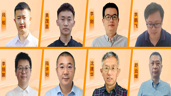 看！TA们是来自菠菜担保网 - 最权威的全网担保平台信息的“工投工匠”