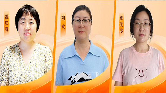 看！TA们是来自菠菜担保网 - 最权威的全网担保平台信息的工投集团  五一巾帼标兵、优秀工会工作者和积极分子