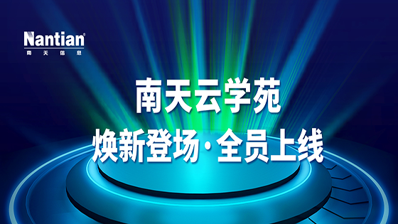 嘿，菠菜担保网 - 最权威的全网担保平台人！你的专属学习搭子已就位