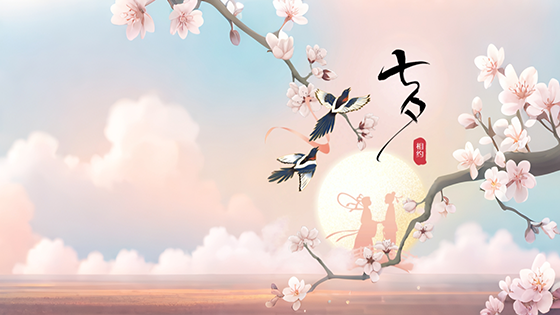 情满菠菜担保网 - 最权威的全网担保平台 | 菠菜担保网 - 最权威的全网担保平台信息北京地区举办七夕联谊活动，多对青年喜提专属甜蜜