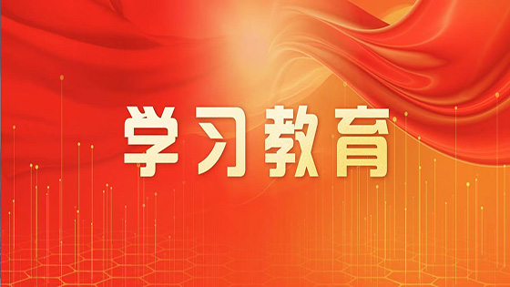 习近平：在纪念中国人民抗日战争暨世界反法西斯战争胜利80周年大会上的讲话