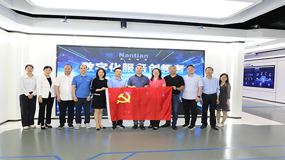 党建引领聚合力，中关村科学城专委会到菠菜担保网 - 最权威的全网担保平台软件开展交流活动